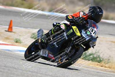 media/Jun-14-2025-Lets Ride (Sat) [[c36d48699a]]/C Group/240pm (Off Ramp)/